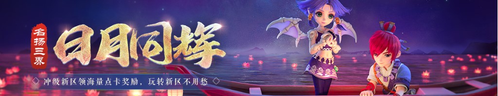 电广传媒股票